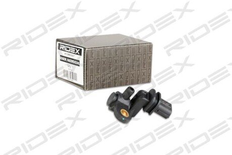 Автозапчасть RIDEX 833C0132