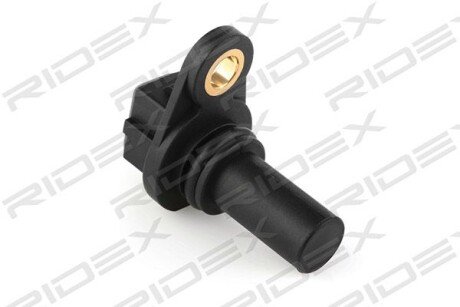 Автозапчасть RIDEX 833C0141