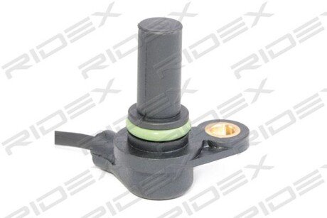 Автозапчасть RIDEX 833C0142