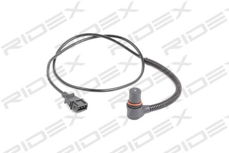 Автозапчасть RIDEX 833C0146