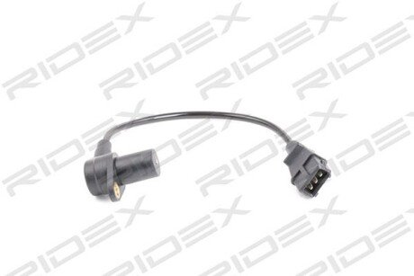 Автозапчасть RIDEX 833C0147