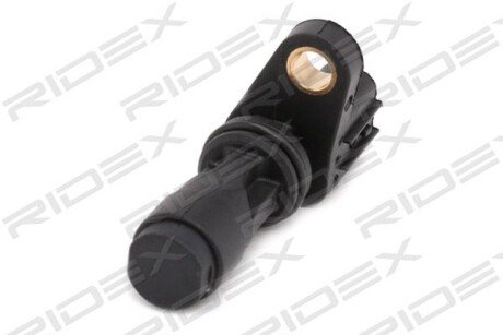 Автозапчасть RIDEX 833C0149
