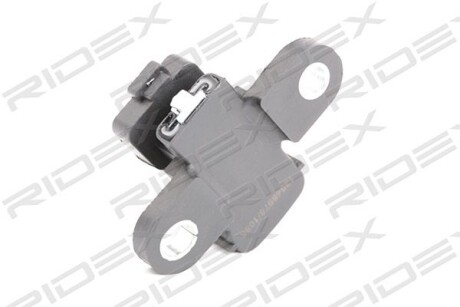 Автозапчасть RIDEX 833C0150