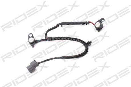 Автозапчасть RIDEX 833C0152