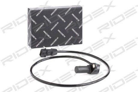 Автозапчасть RIDEX 833C0155