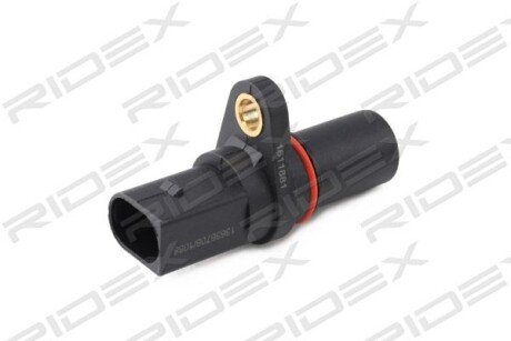 Автозапчасть RIDEX 833C0158