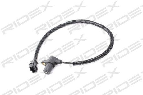 Автозапчасть RIDEX 833C0161