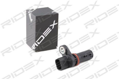 Автозапчасть RIDEX 833C0166