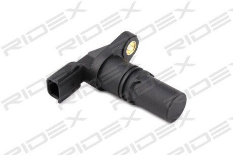 Автозапчасть RIDEX 833C0167