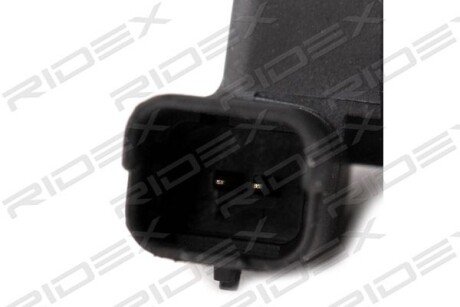 Автозапчасть RIDEX 833C0171
