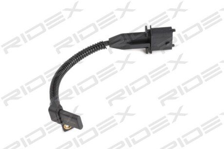 Автозапчасть RIDEX 833C0181