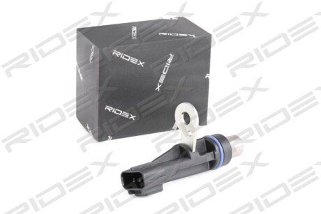 Автозапчасть RIDEX 833C0183