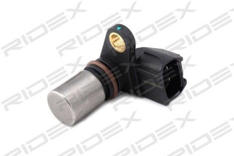 Автозапчасть RIDEX 833C0189