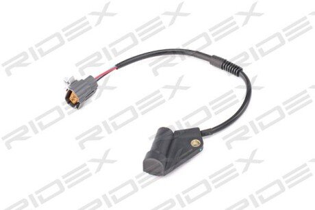 Автозапчасть RIDEX 833C0193