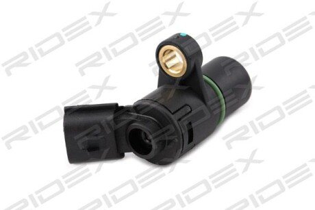 Автозапчасть RIDEX 833C0196