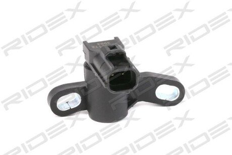 Автозапчасть RIDEX 833C0204