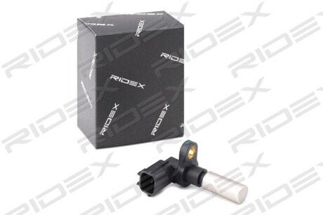 Автозапчасть RIDEX 833C0212