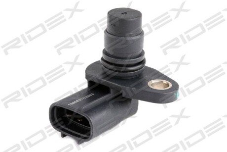 Автозапчасть RIDEX 833C0213