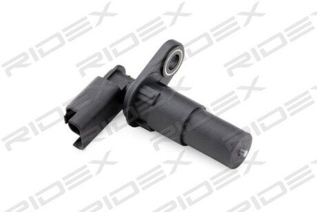 Автозапчасть RIDEX 833C0221