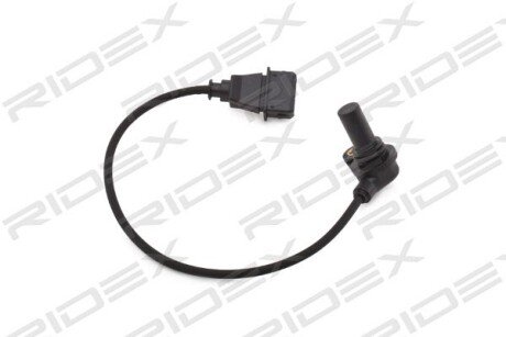 Автозапчасть RIDEX 833C0224