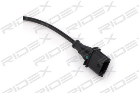 Автозапчасть RIDEX 833C0229