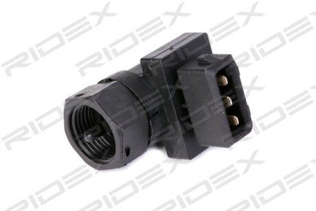 Автозапчасть RIDEX 833C0232