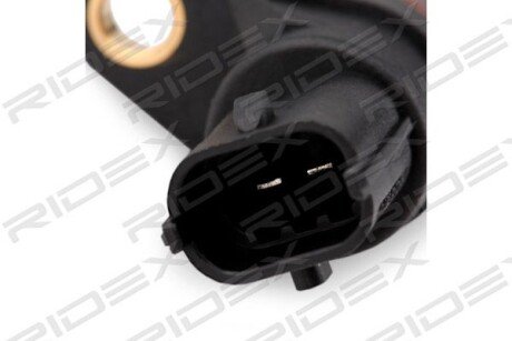 Автозапчасть RIDEX 833C0236