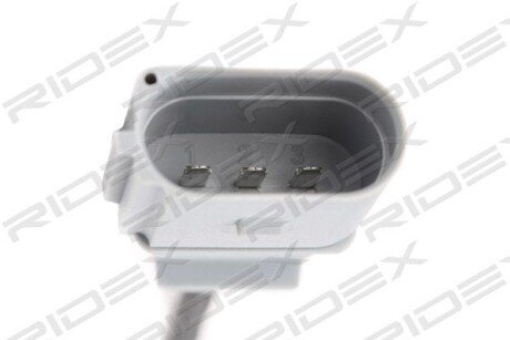 Автозапчасть RIDEX 833C0237