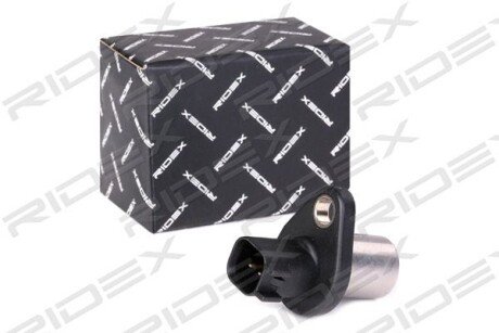 Автозапчасть RIDEX 833C0247