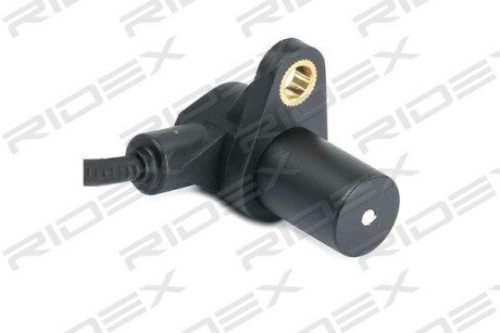 Автозапчасть RIDEX 833C0256