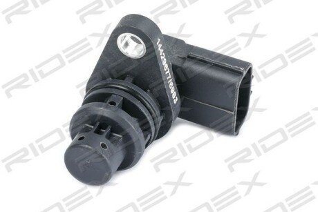 Автозапчасть RIDEX 833C0258