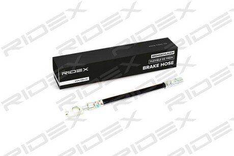 Автозапчасть RIDEX 83B0020