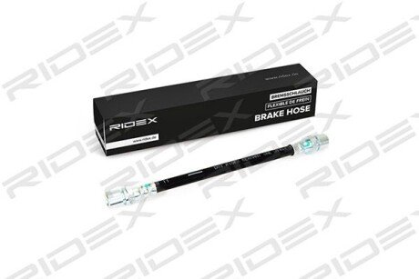 Автозапчасть RIDEX 83B0035
