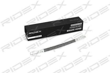 Автозапчасть RIDEX 83B0043