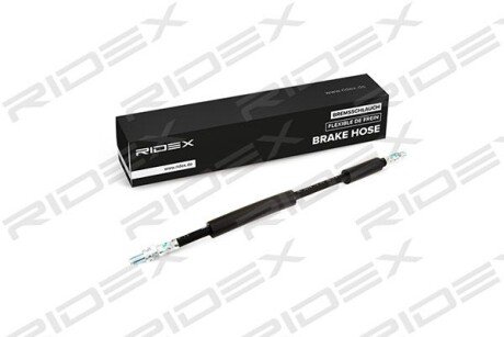 Автозапчасть RIDEX 83B0075