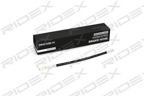 Автозапчасть RIDEX 83B0088
