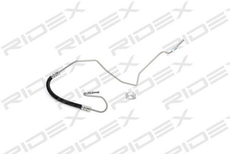 Автозапчасть RIDEX 83B0279