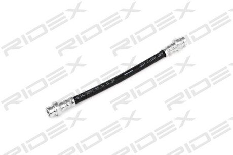 Автозапчасть RIDEX 83B0331