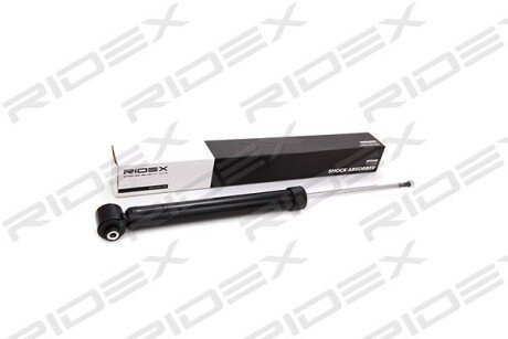Автозапчасть RIDEX 854S0002