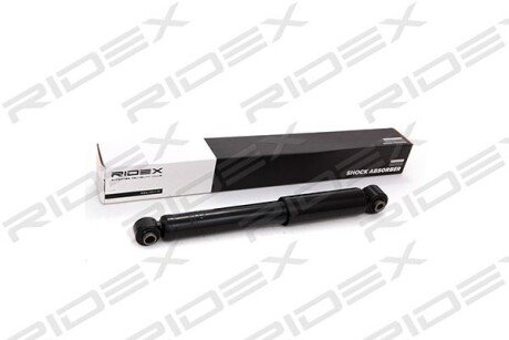 Автозапчасть RIDEX 854S0010