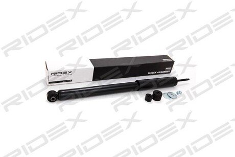 Автозапчасть RIDEX 854S0011