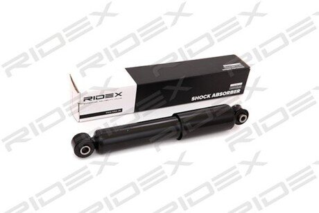 Автозапчасть RIDEX 854S0028