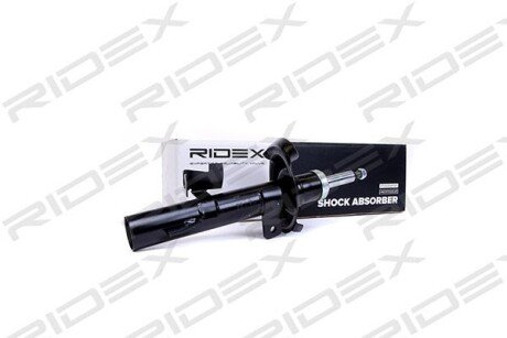 Автозапчасть RIDEX 854S0041