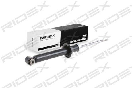 Автозапчасть RIDEX 854S0048