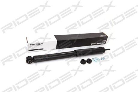 Автозапчасть RIDEX 854S0053