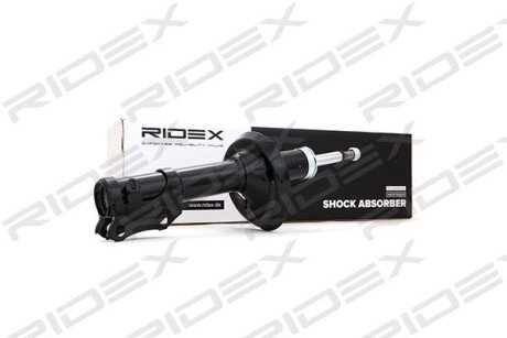 Автозапчасть RIDEX 854S0057
