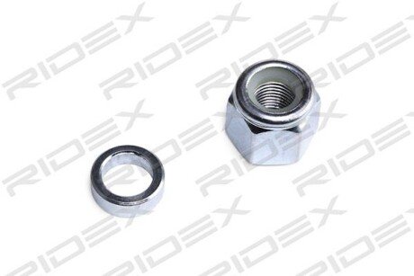 Автозапчасть RIDEX 854S0071