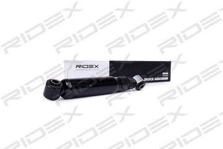 Автозапчасть RIDEX 854S0074