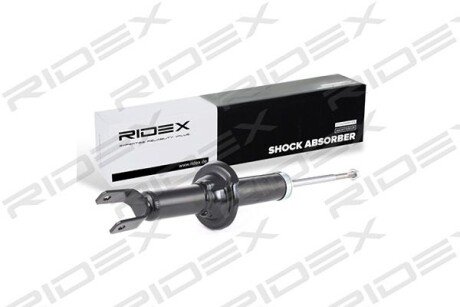 Автозапчасть RIDEX 854S0077
