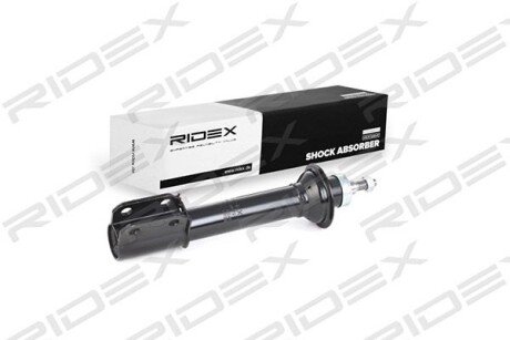 Автозапчасть RIDEX 854S0079